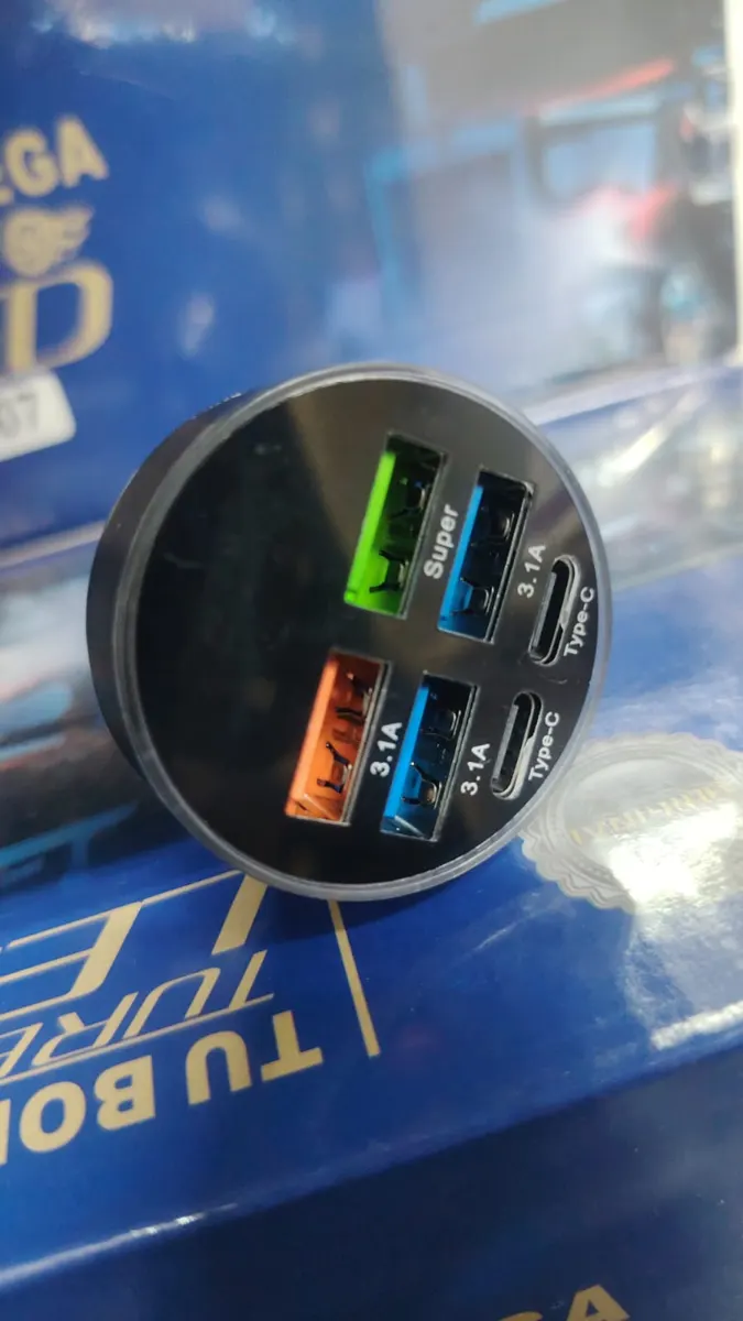 Referencia CARGADORCIGARRERA iluminación LED